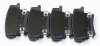klocki hamulcowe tylne CHNC1057 Dodge Magnum 2005-2008